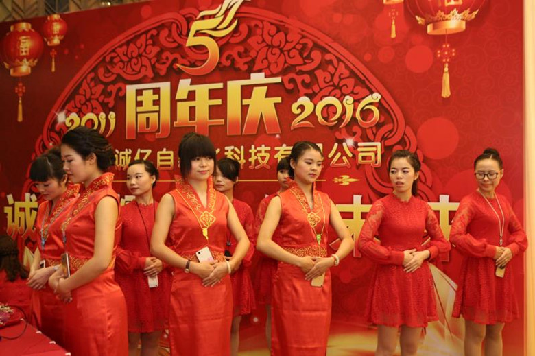 微信图片_20170412112139_副本.jpg