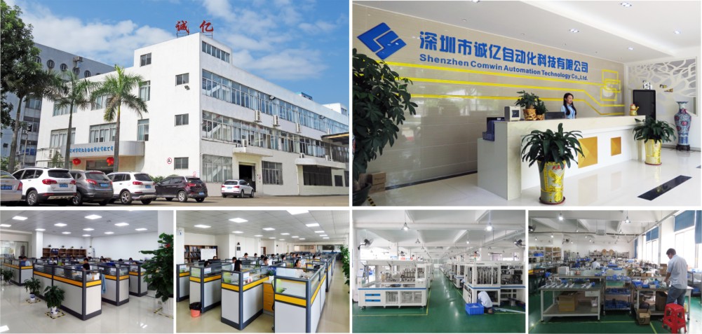 厂房-前台-工程-车间图片.jpg