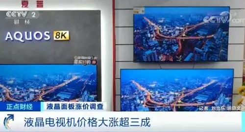 1628049184883619.jpg 微信图片_20210804115540.jpg