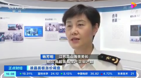 1628049200348022.png 微信图片_20210804115550.png