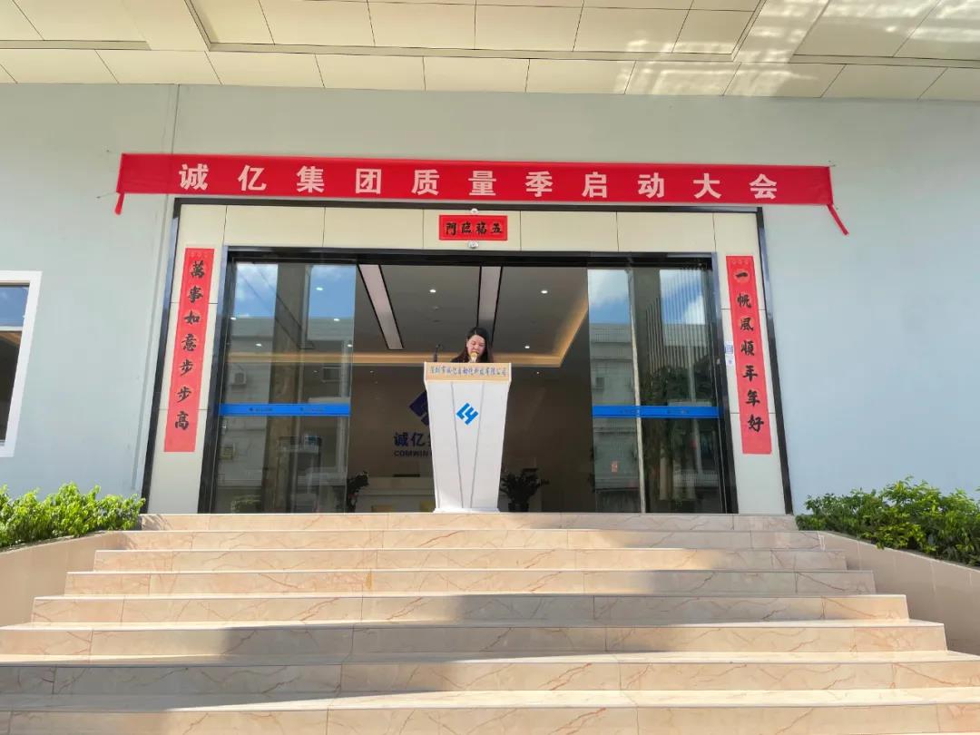微信图片_20210903183626.jpg