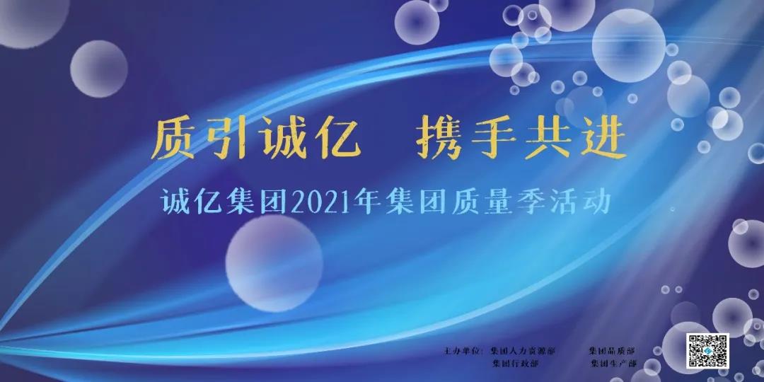 1636598980830328.jpg 微信图片_20211111105628.jpg
