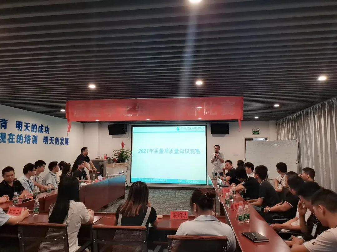 微信图片_20211111105657.jpg