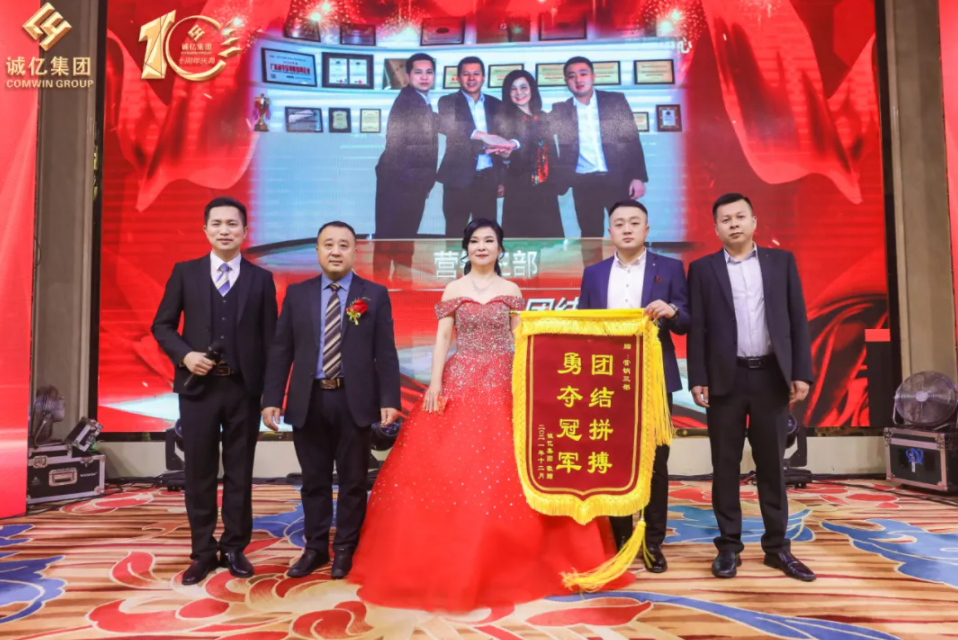 360截图20211226084254686.png