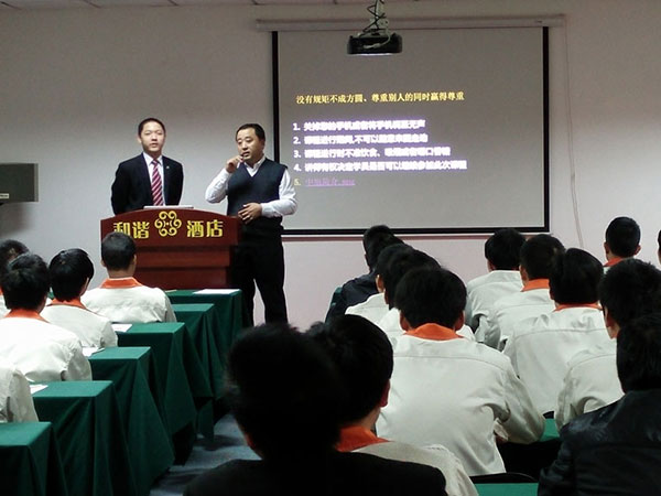 起始课程-2.jpg