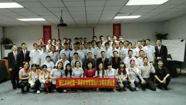 精英训练-1.jpg