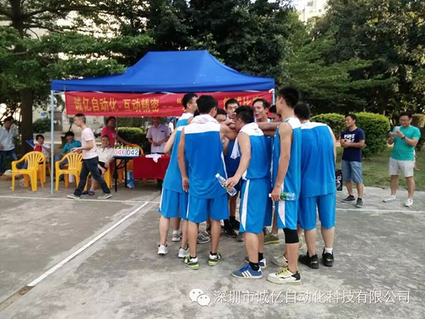 篮球比赛-1.jpg