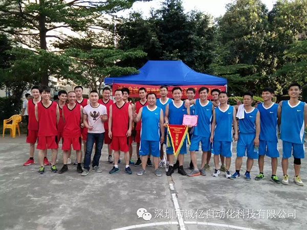 篮球比赛-2.jpg